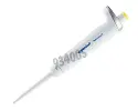 Eppendorf Reference&reg; 2 GLP Micropipette fixed volume 25 µl