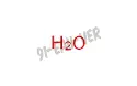 Hydroxyde de sodium liquide EN 896 lessive de soude 30 %