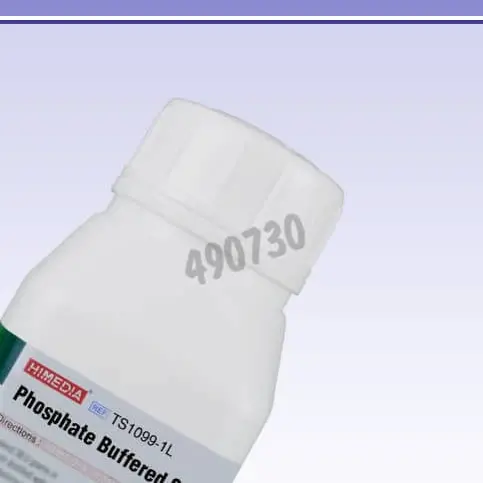 Chlorure de sodium 0,9 % stérile Miniversol 45 ml - Matériel de